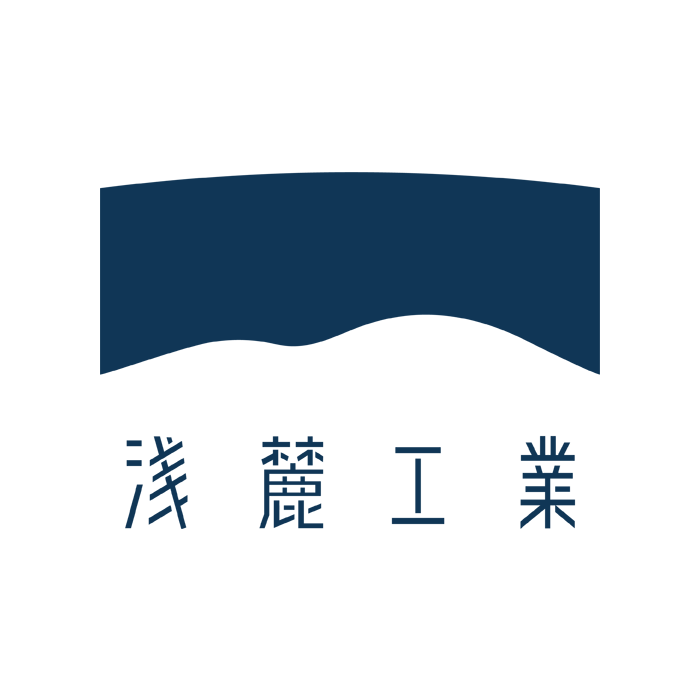 長野県小諸市の衛生企業｜浅麓工業企業組合のシンボルマーク